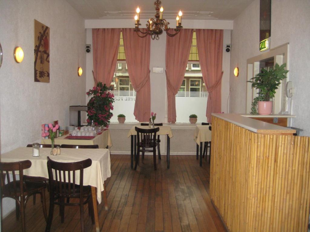 Floris Hotel Ρότερνταμ Εξωτερικό φωτογραφία